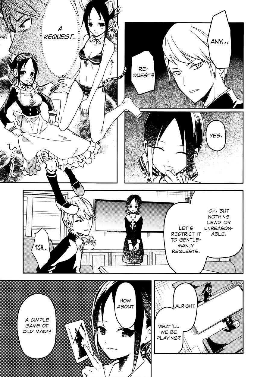 Page 3 of Chapter 2