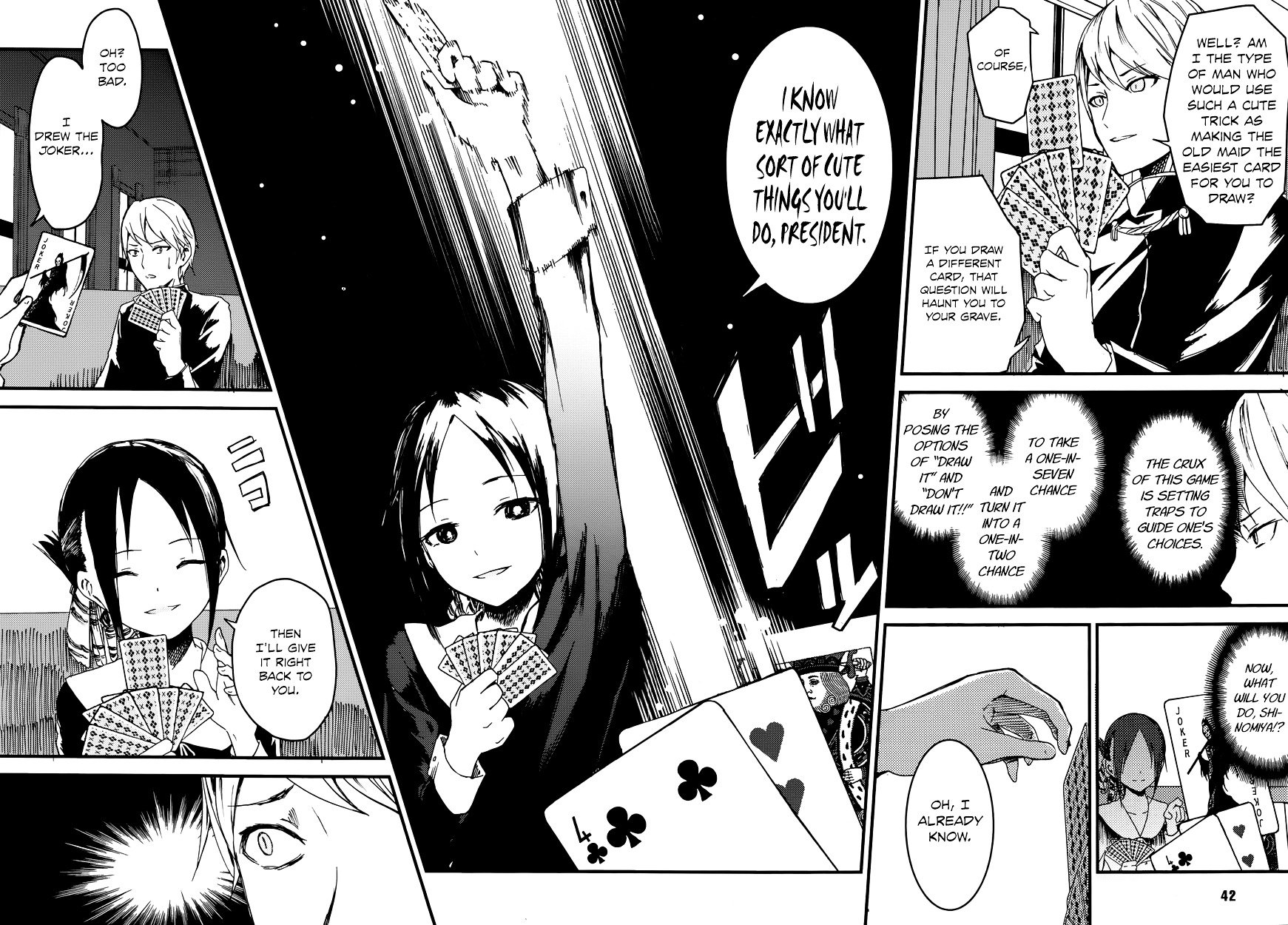 Page 8 of Chapter 2
