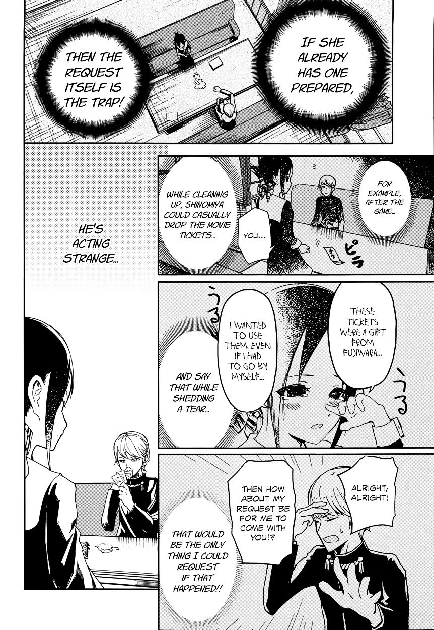 Page 11 of Chapter 2