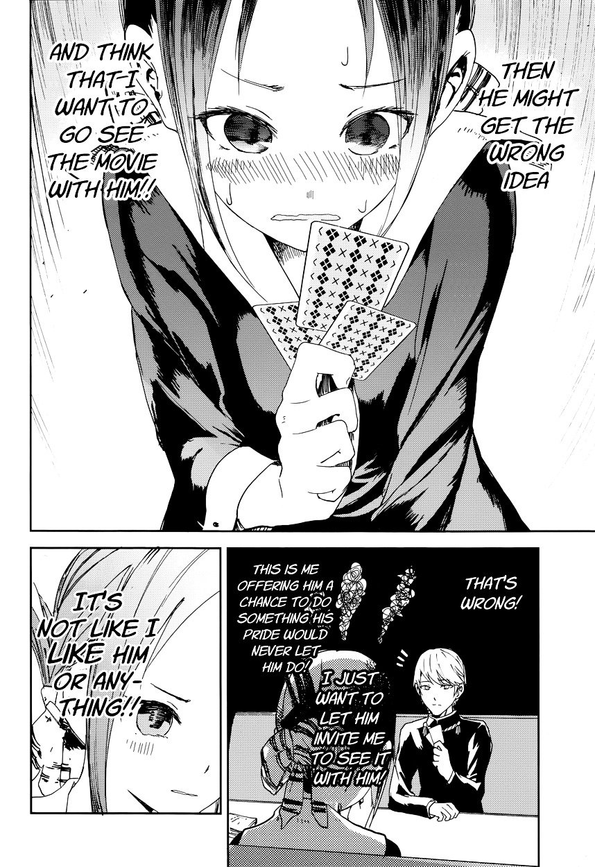 Page 13 of Chapter 2