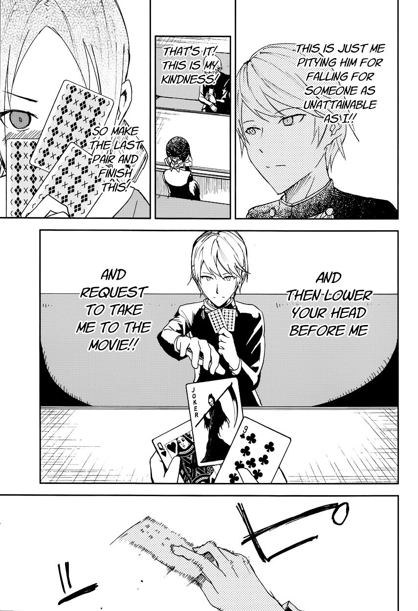 Page 14 of Chapter 2