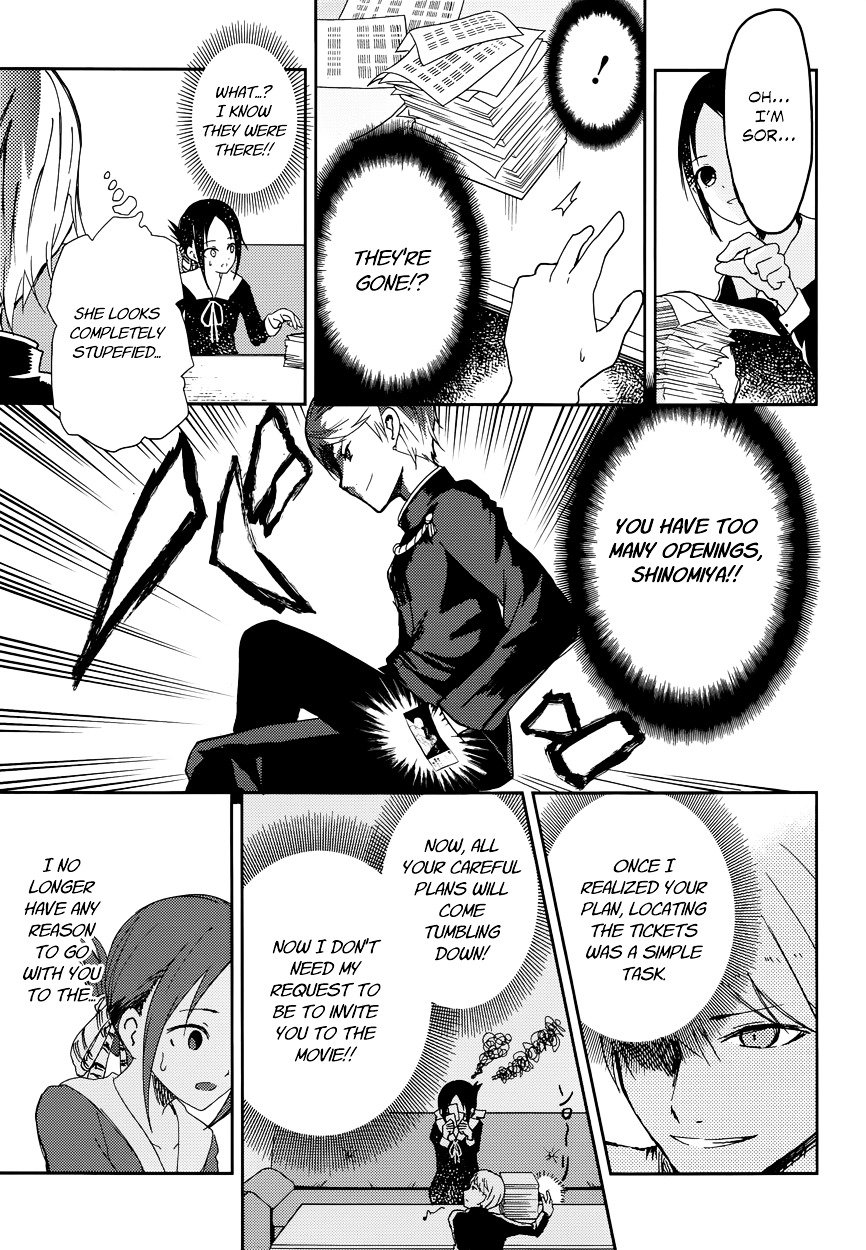 Page 16 of Chapter 2