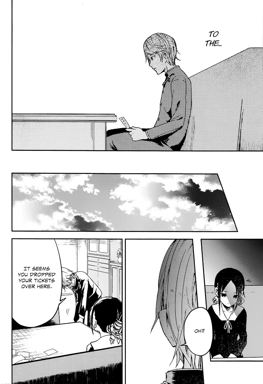 Page 17 of Chapter 2
