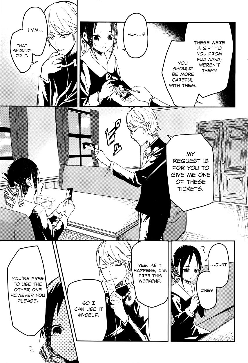 Page 18 of Chapter 2