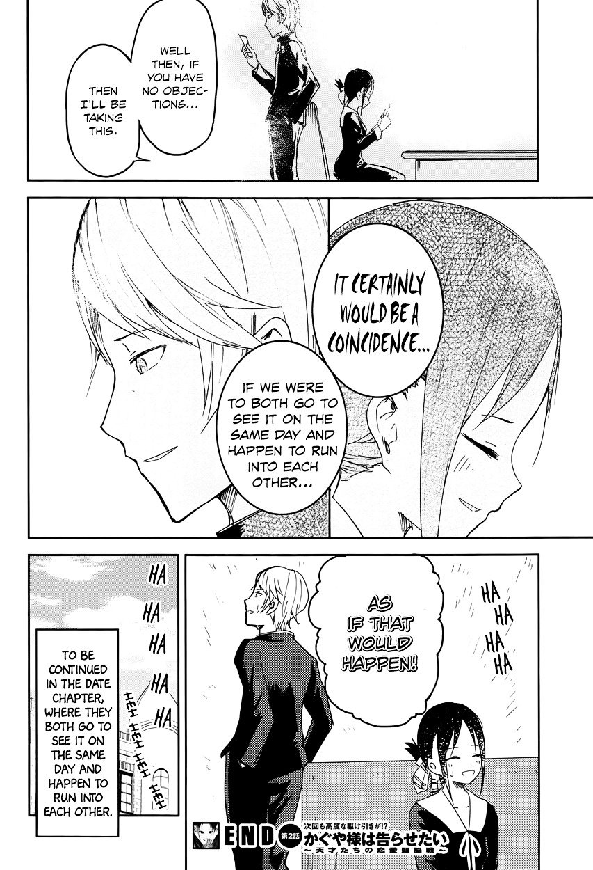 Page 19 of Chapter 2