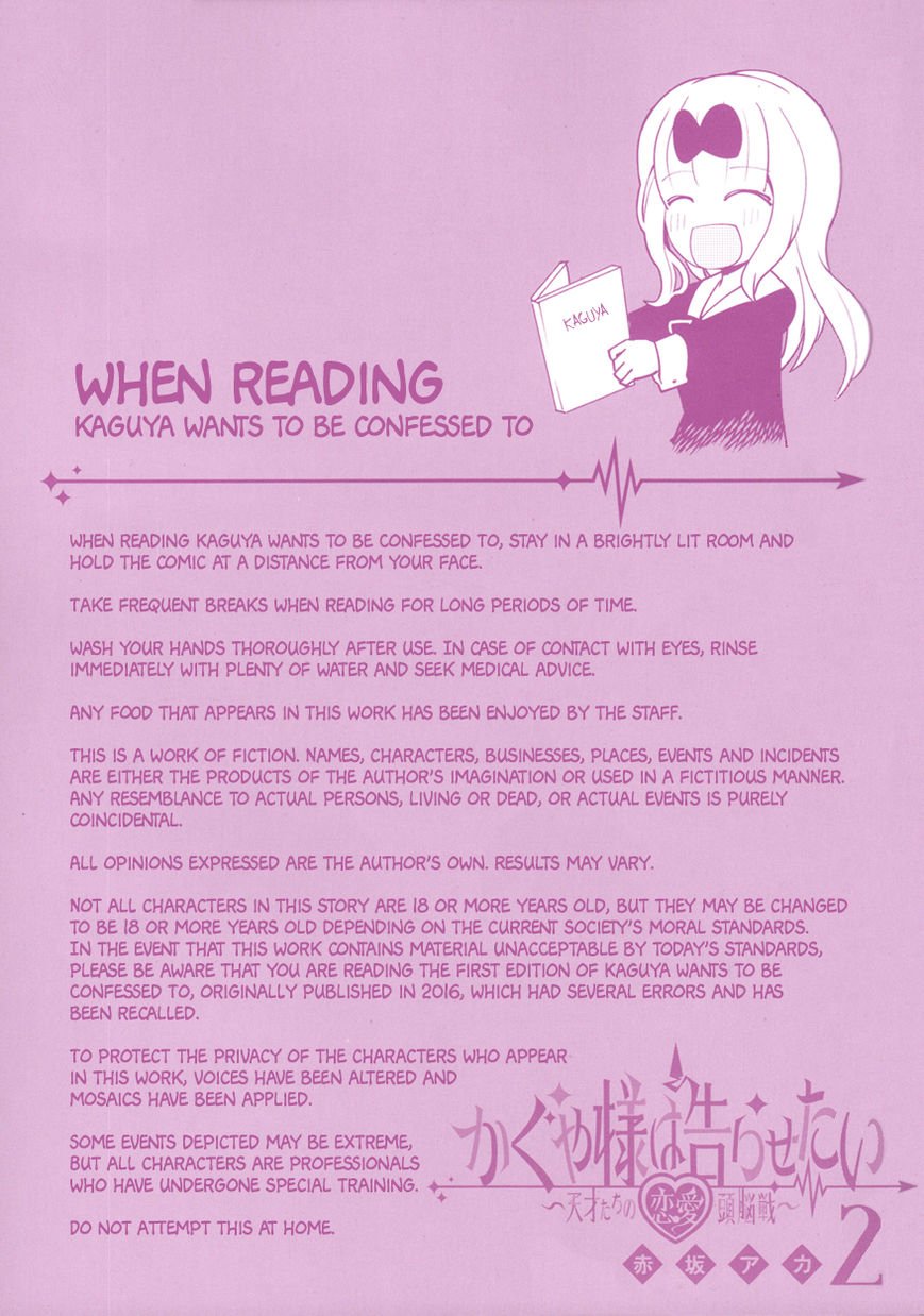 Page 2 of Chapter 20.5