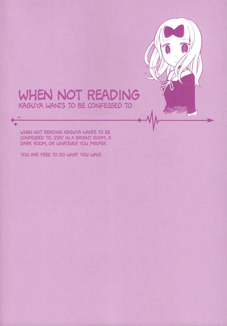 Page 3 of Chapter 20.5