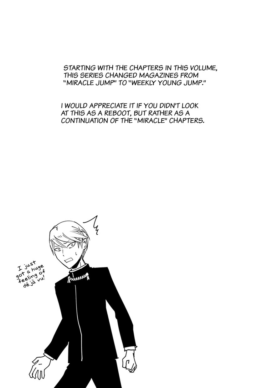 Page 5 of Chapter 20.5