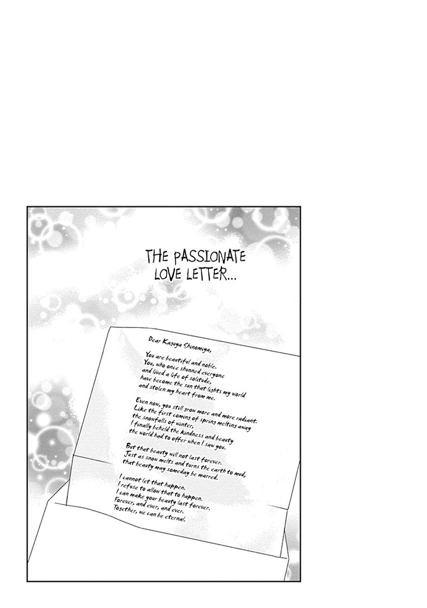 Page 6 of Chapter 20.5
