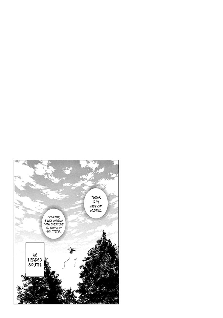 Page 9 of Chapter 20.5