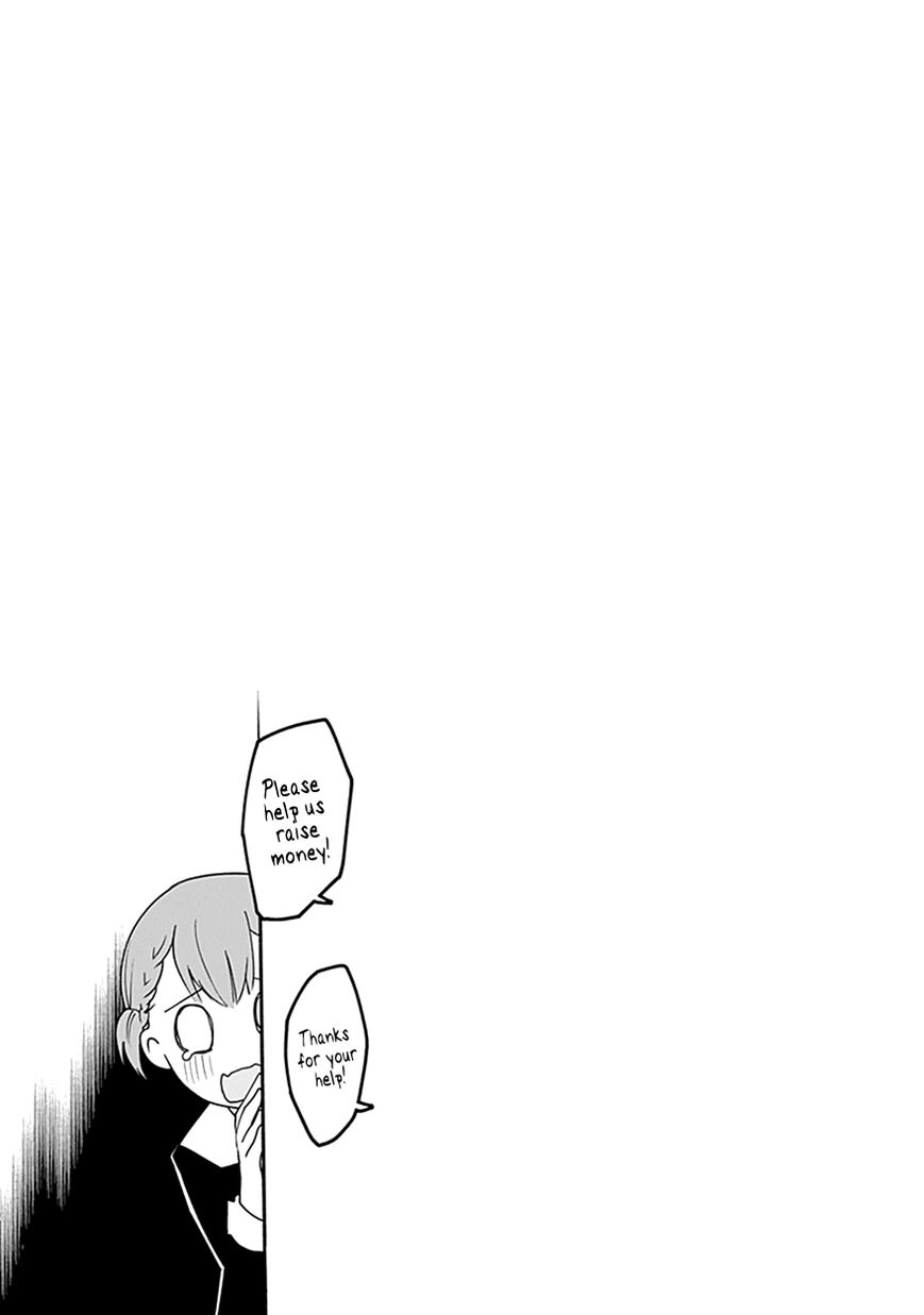 Page 10 of Chapter 20.5