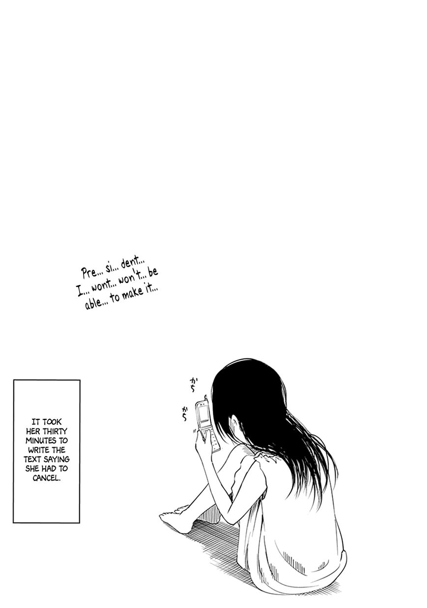 Page 13 of Chapter 20.5