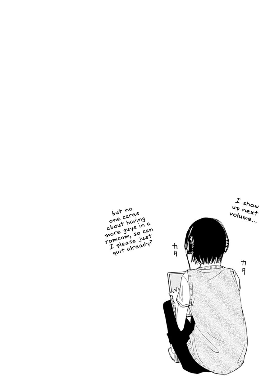 Page 14 of Chapter 20.5