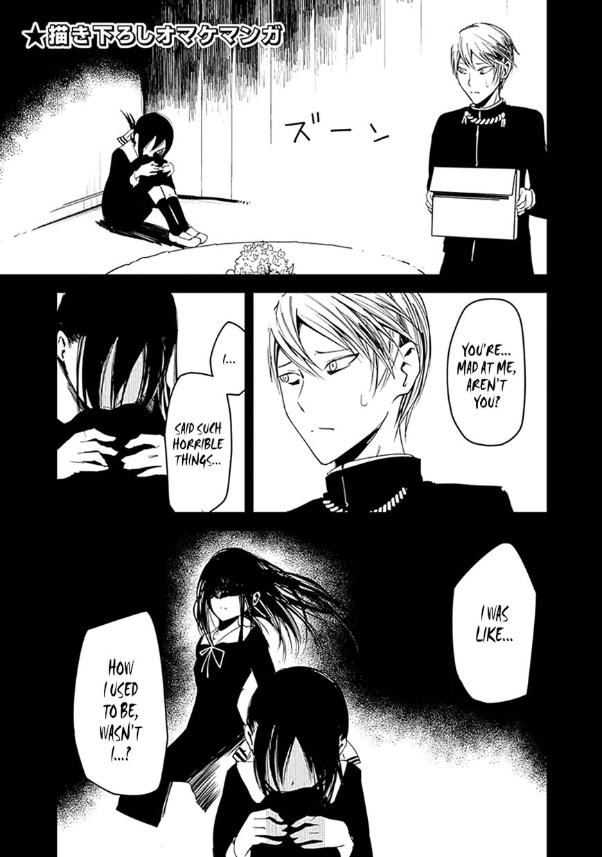 Page 15 of Chapter 20.5