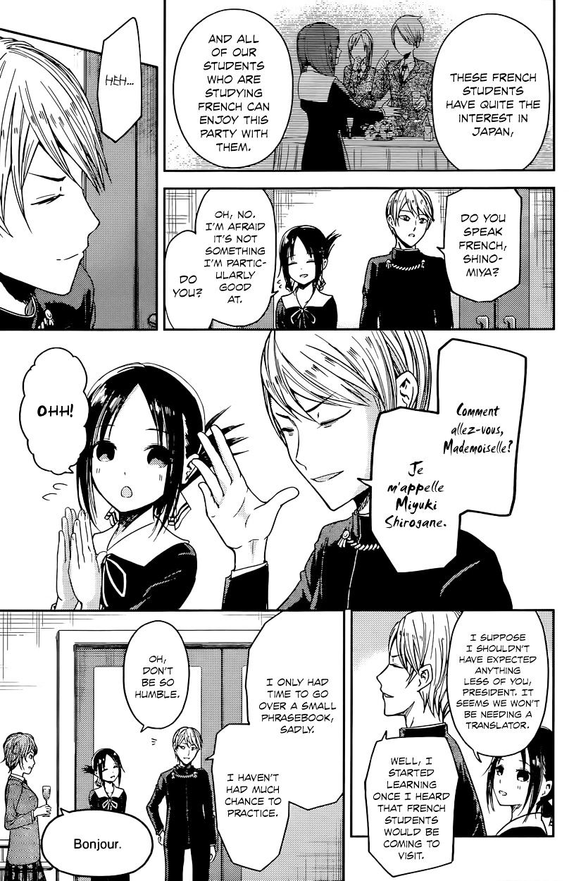 Page 3 of Chapter 20