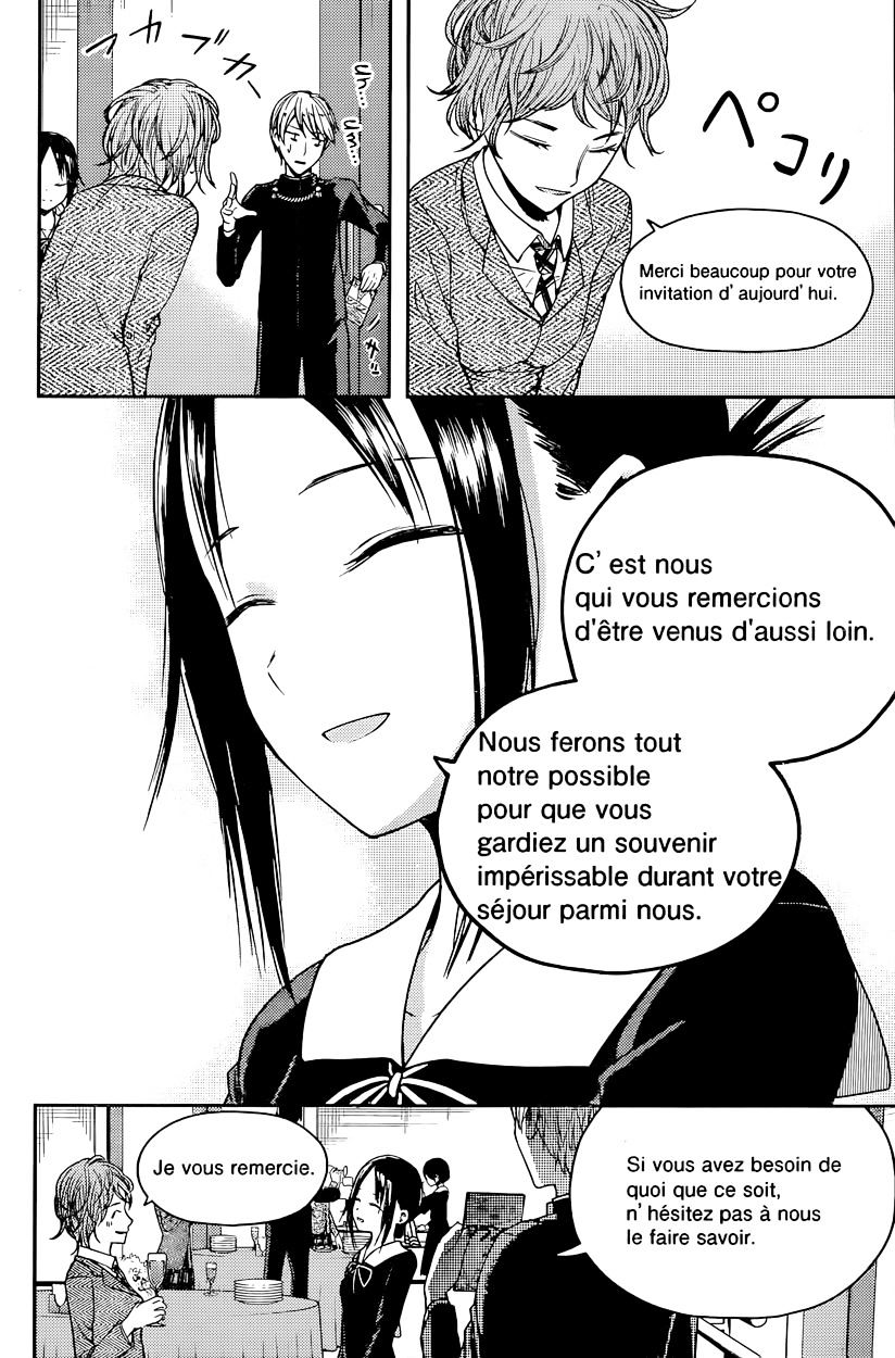 Page 4 of Chapter 20