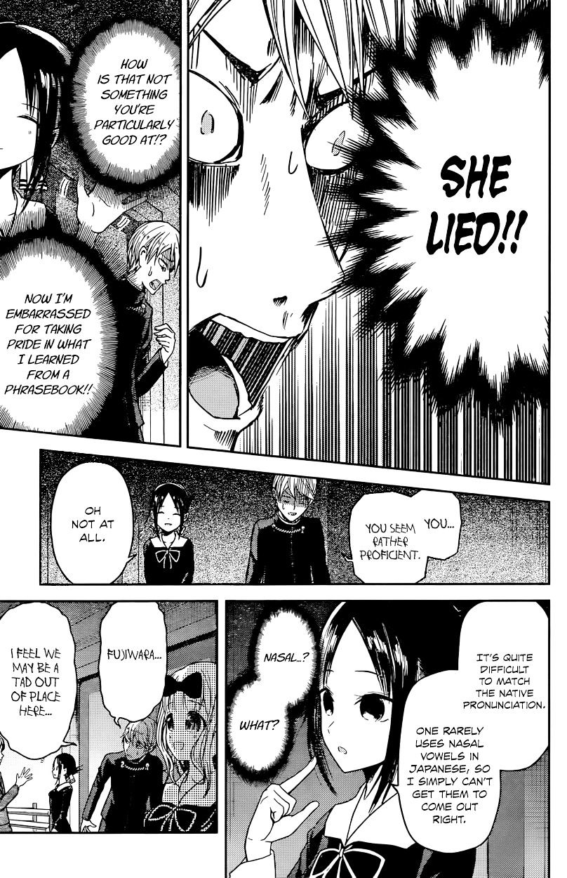 Page 5 of Chapter 20