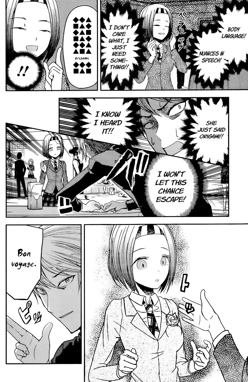 Page 10 of Chapter 20