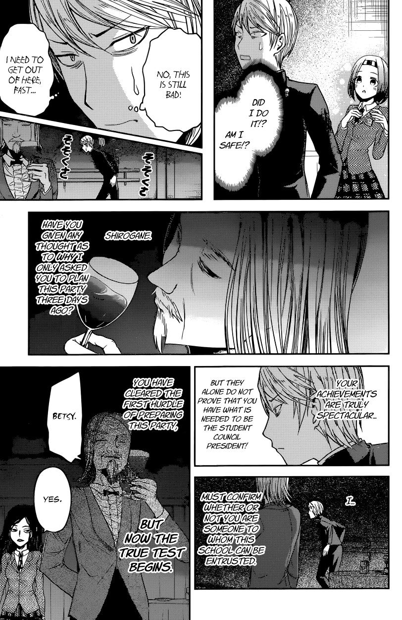 Page 11 of Chapter 20