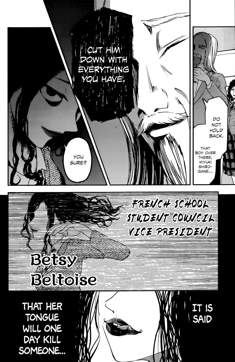 Page 12 of Chapter 20