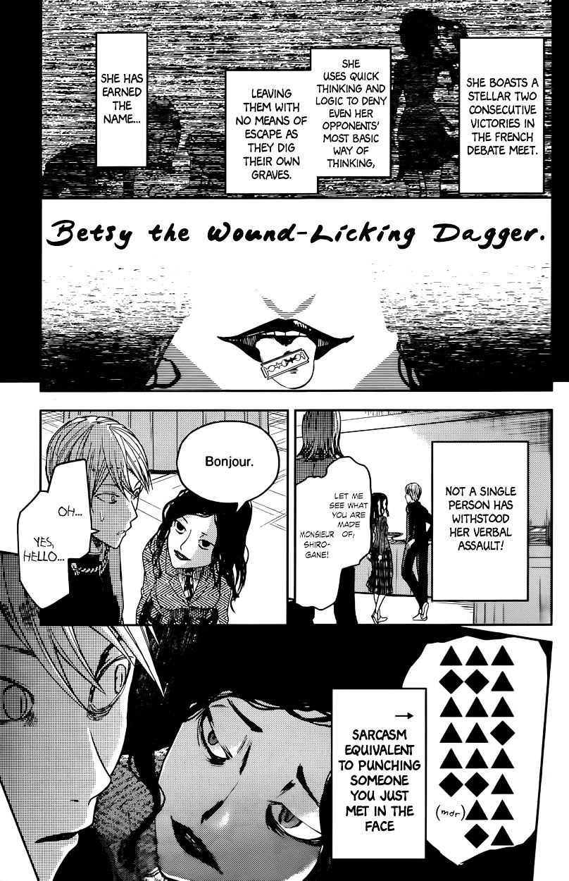 Page 13 of Chapter 20