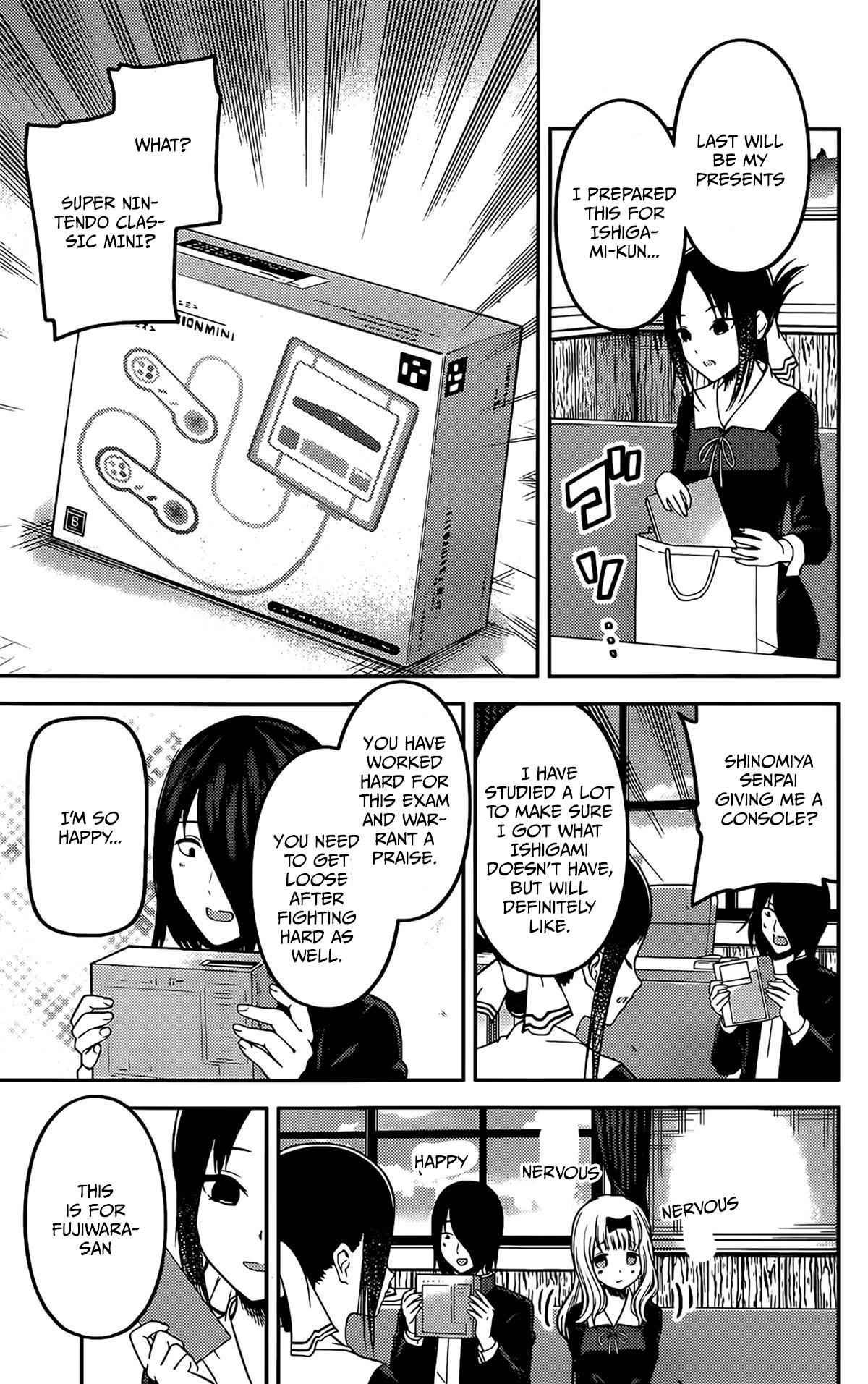 Page 9 of Chapter 200