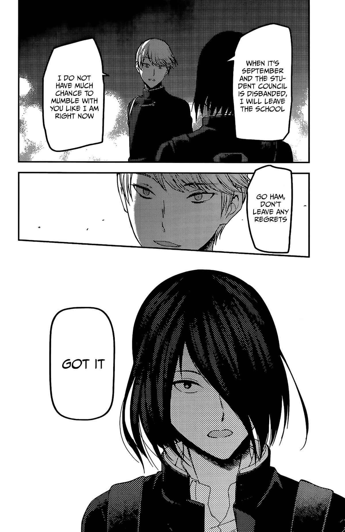 Page 16 of Chapter 200