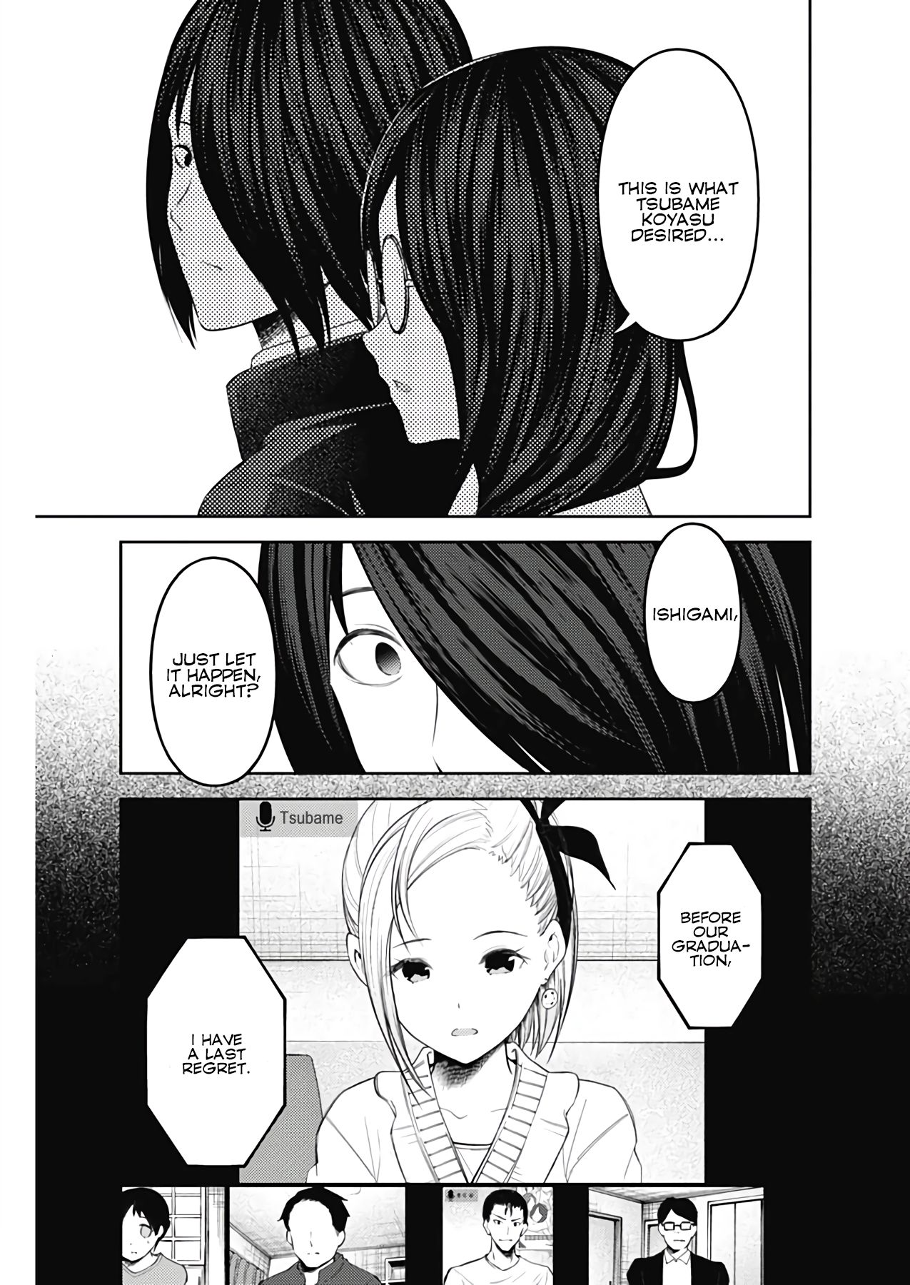 Page 3 of Chapter 201