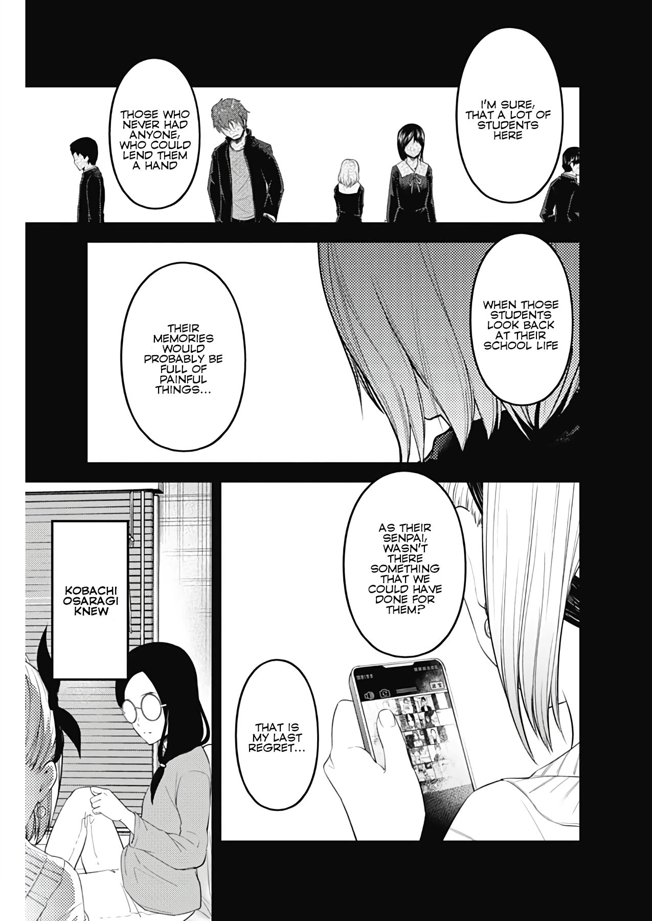 Page 5 of Chapter 201