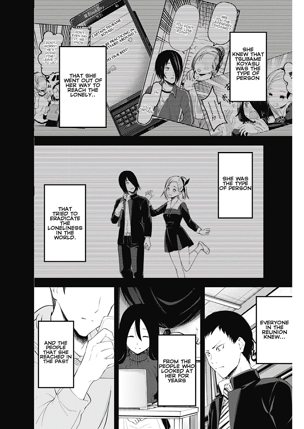 Page 6 of Chapter 201