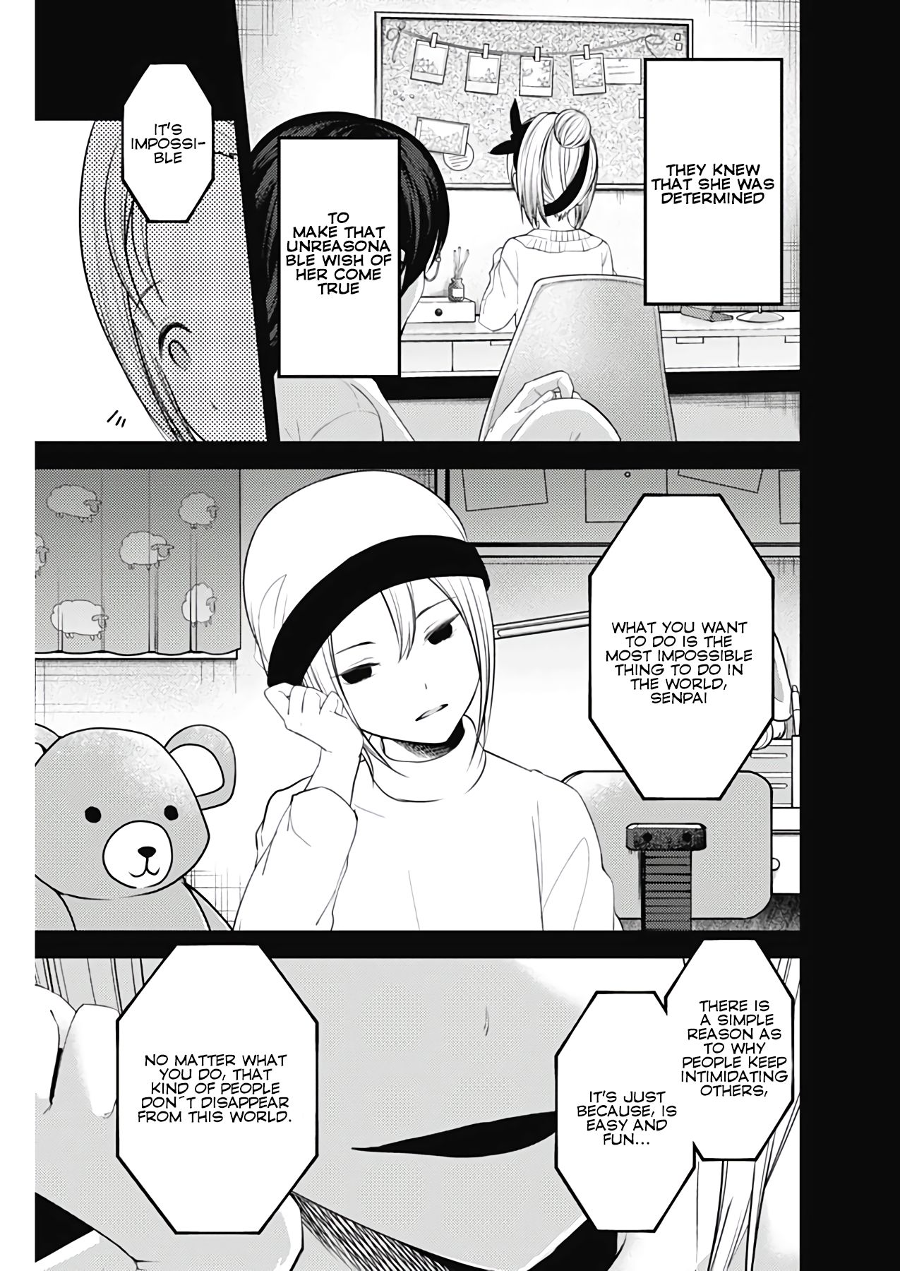 Page 7 of Chapter 201