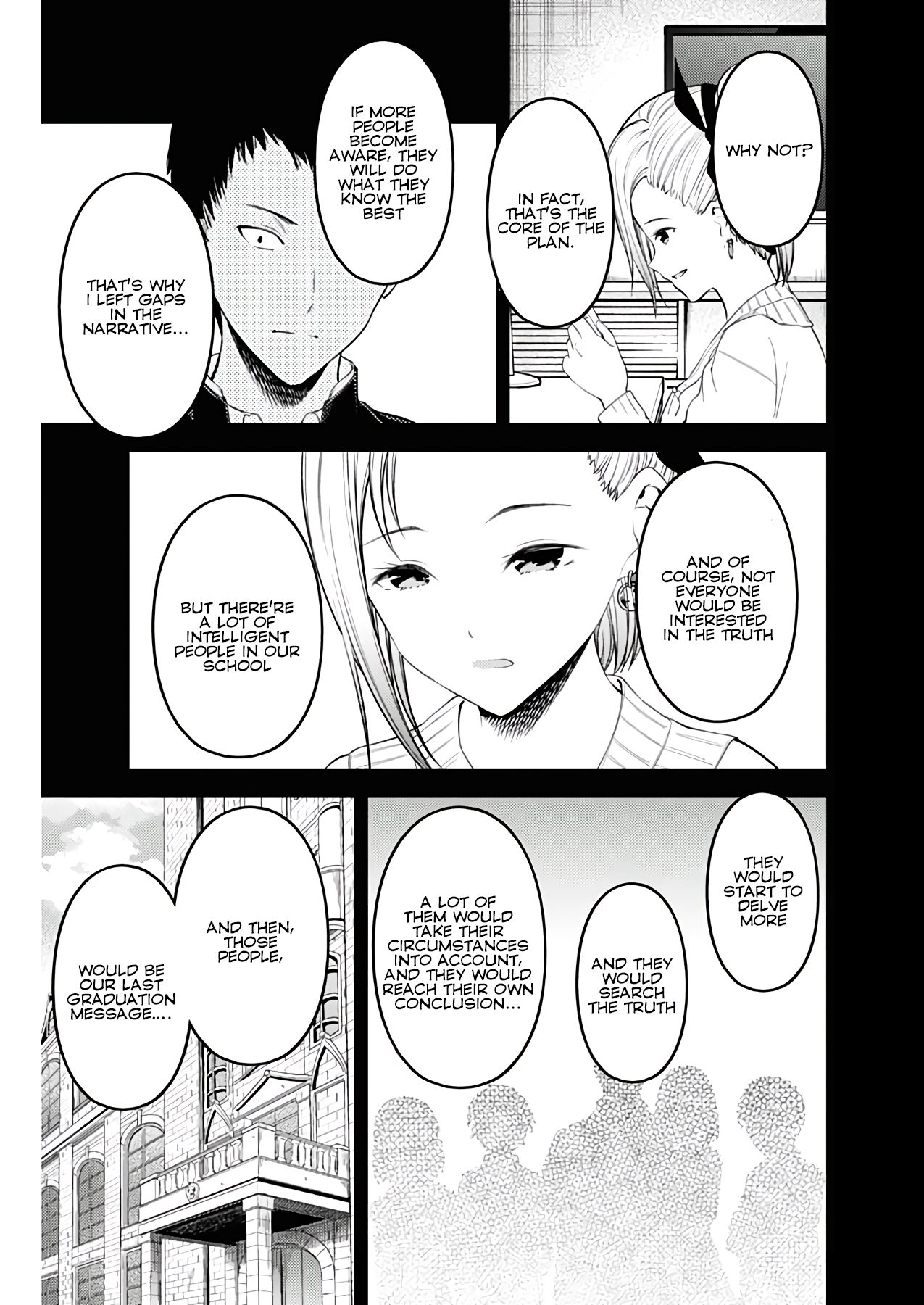 Page 13 of Chapter 201