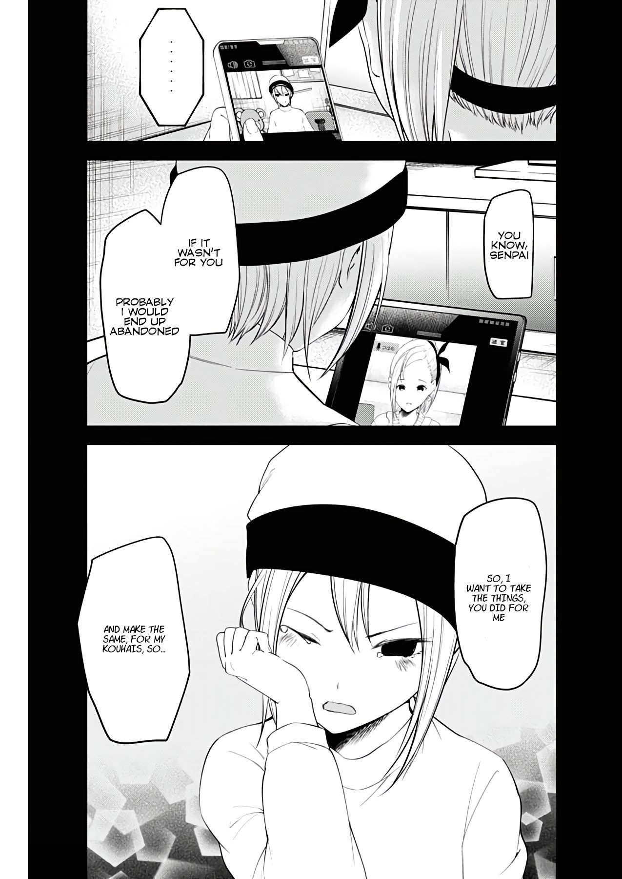 Page 15 of Chapter 201