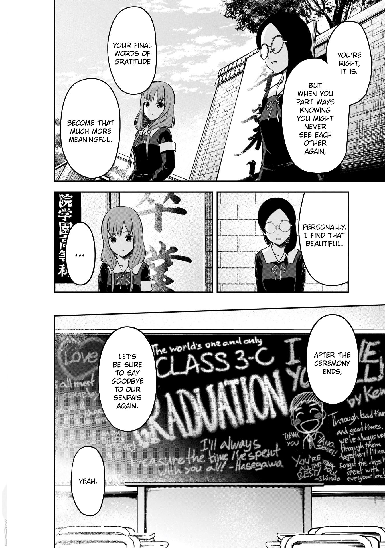 Page 2 of Chapter 202