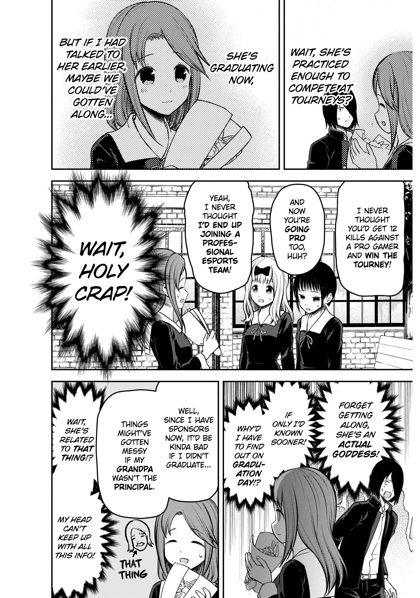 Page 6 of Chapter 202