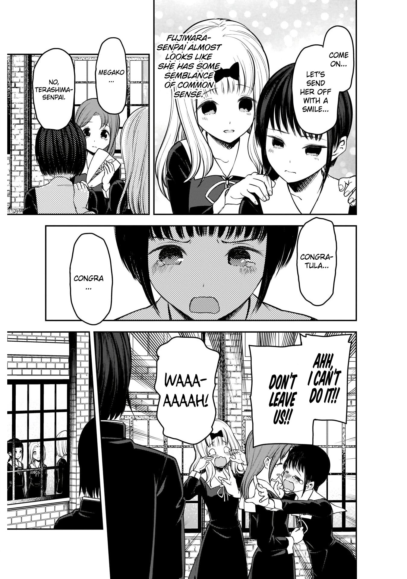 Page 7 of Chapter 202