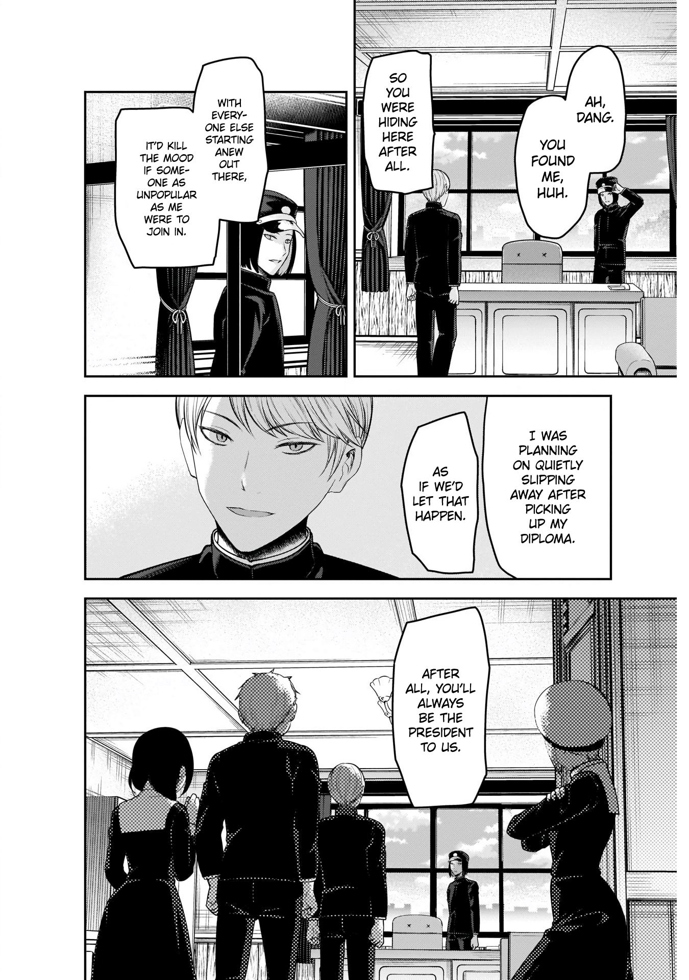 Page 10 of Chapter 202