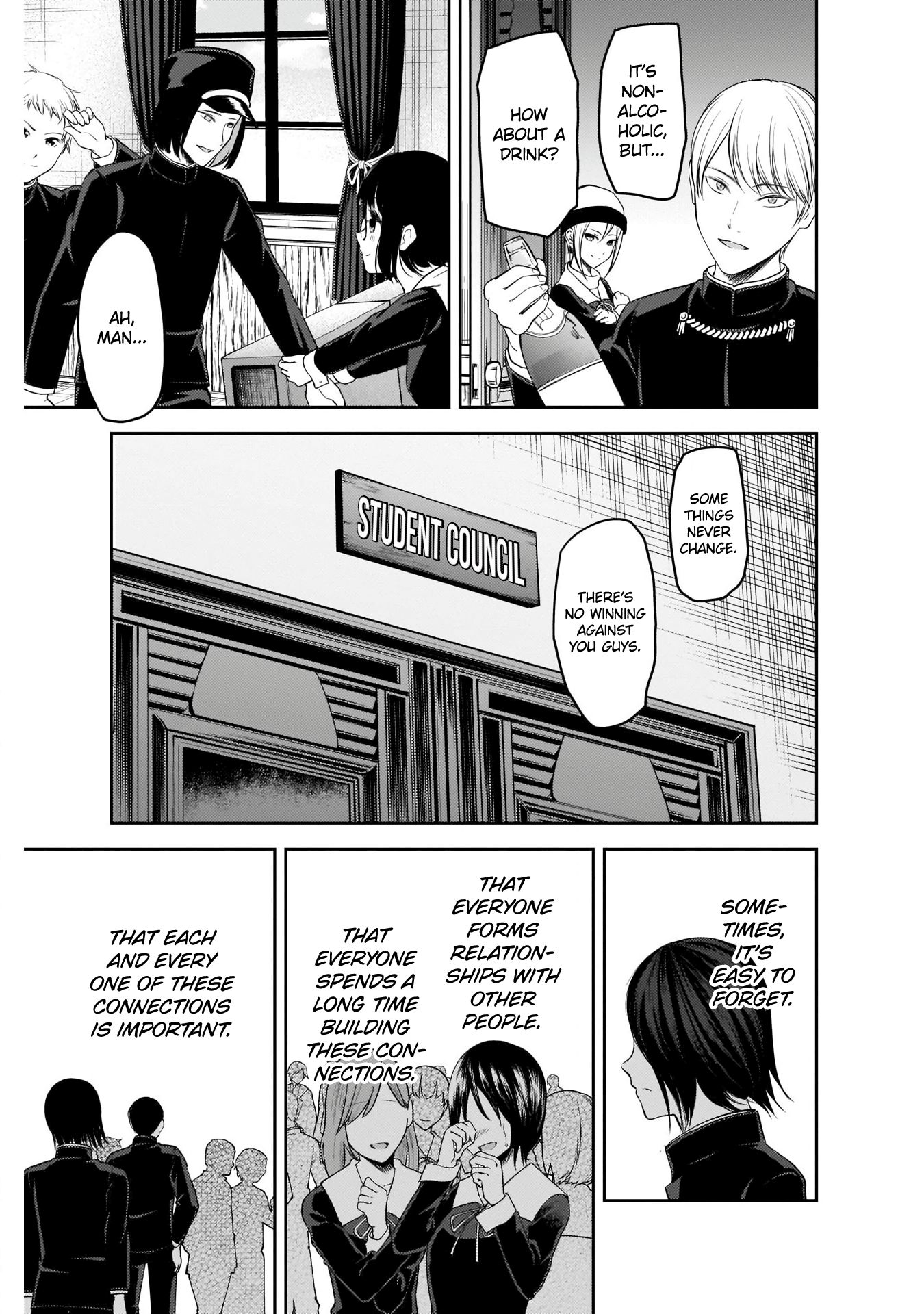 Page 11 of Chapter 202