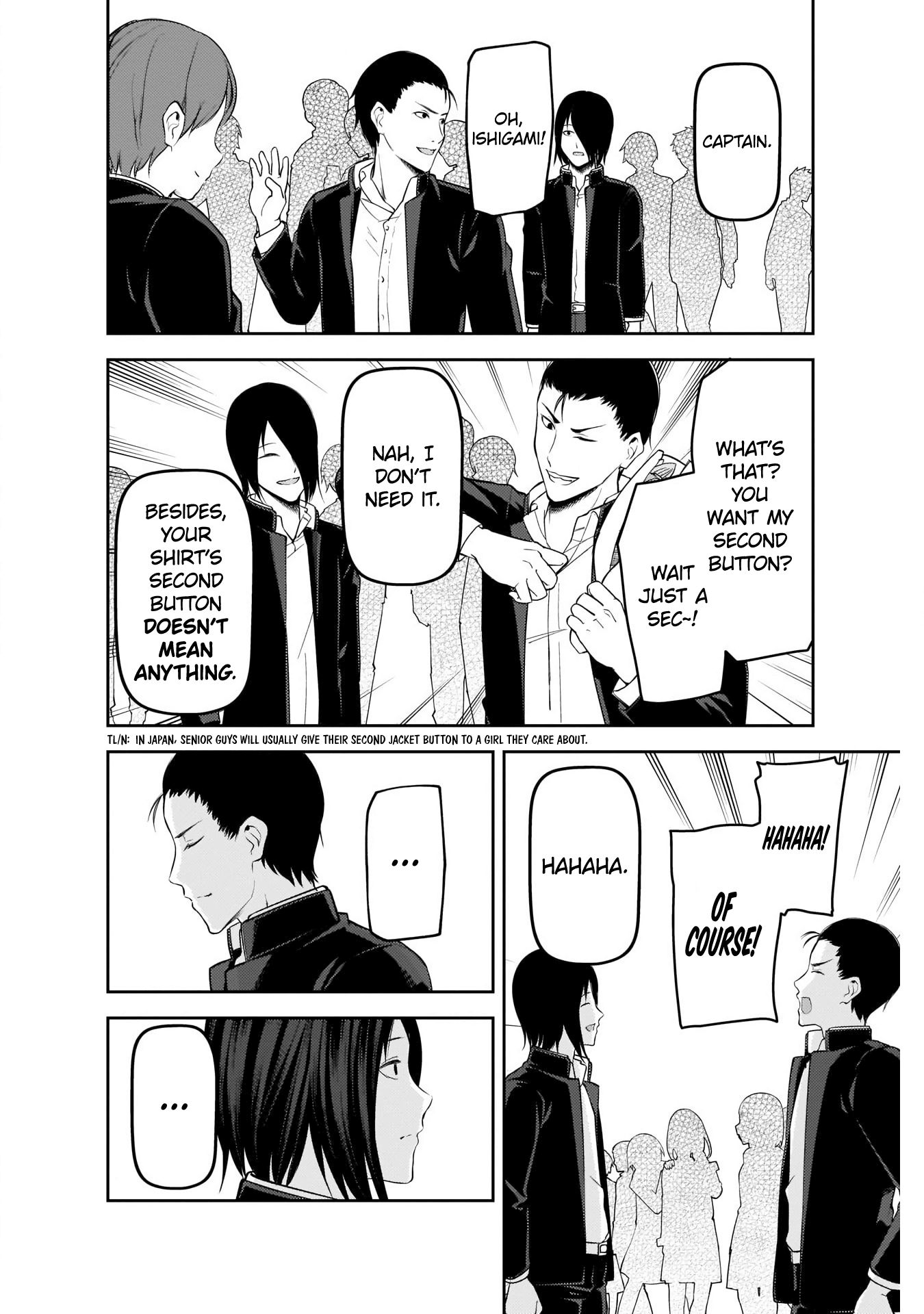 Page 12 of Chapter 202