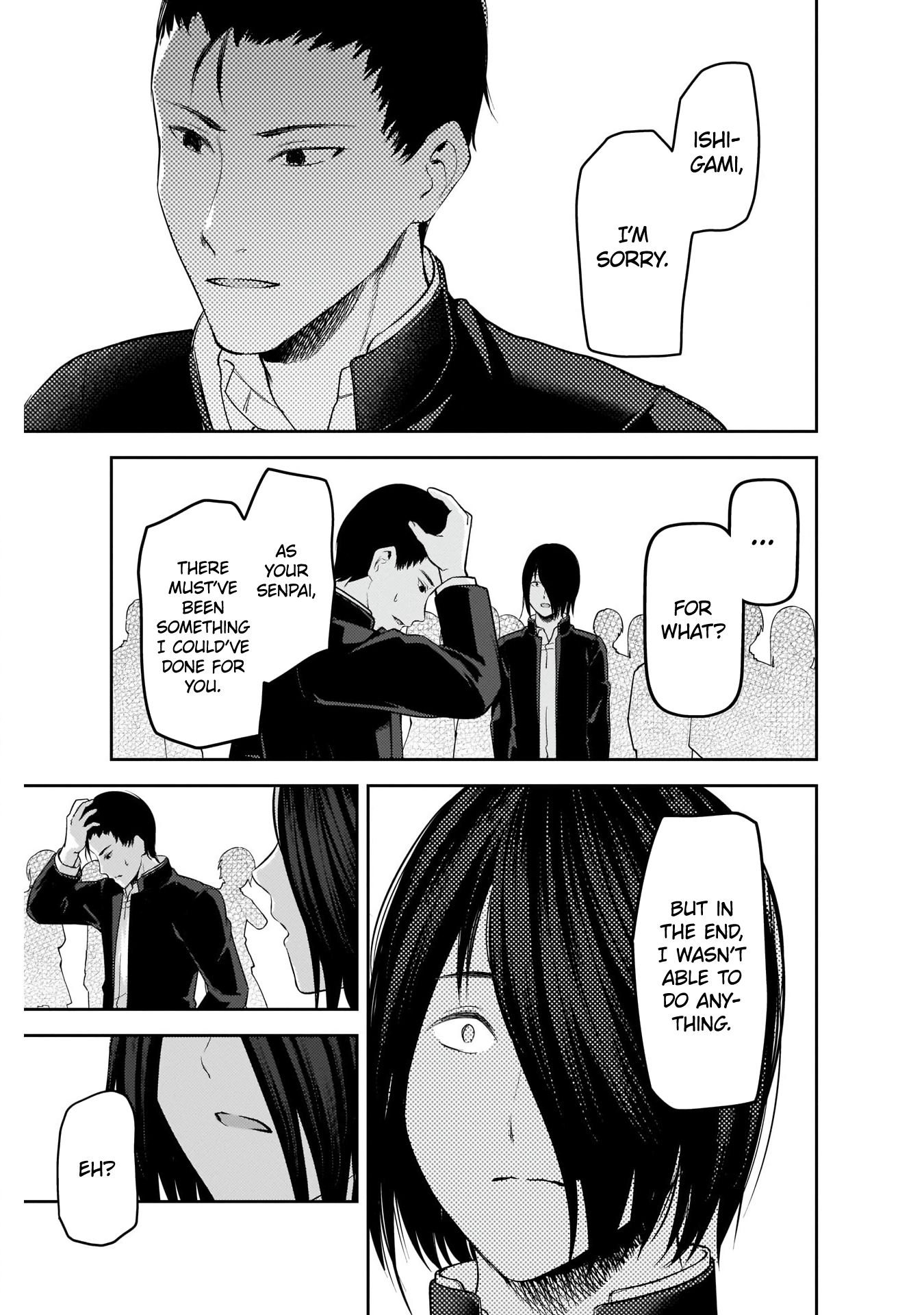 Page 13 of Chapter 202