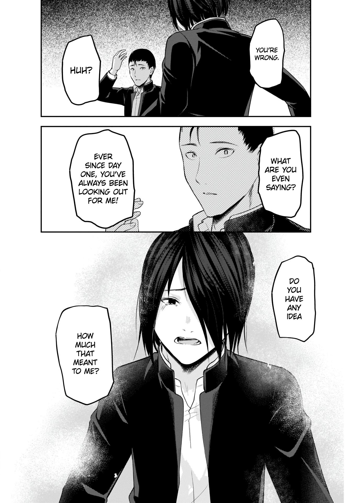 Page 14 of Chapter 202