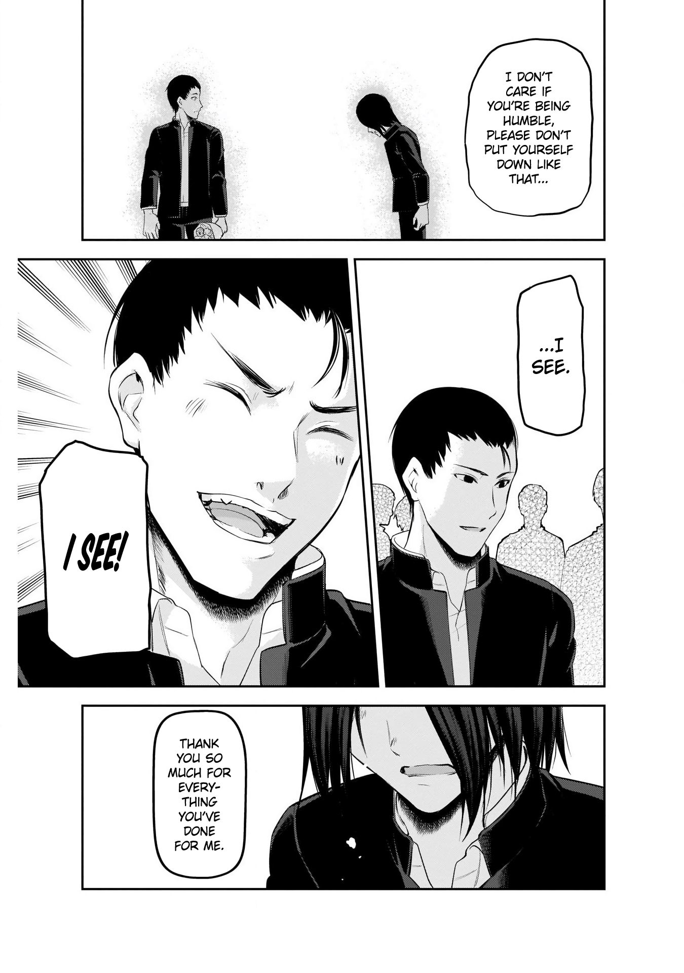 Page 15 of Chapter 202