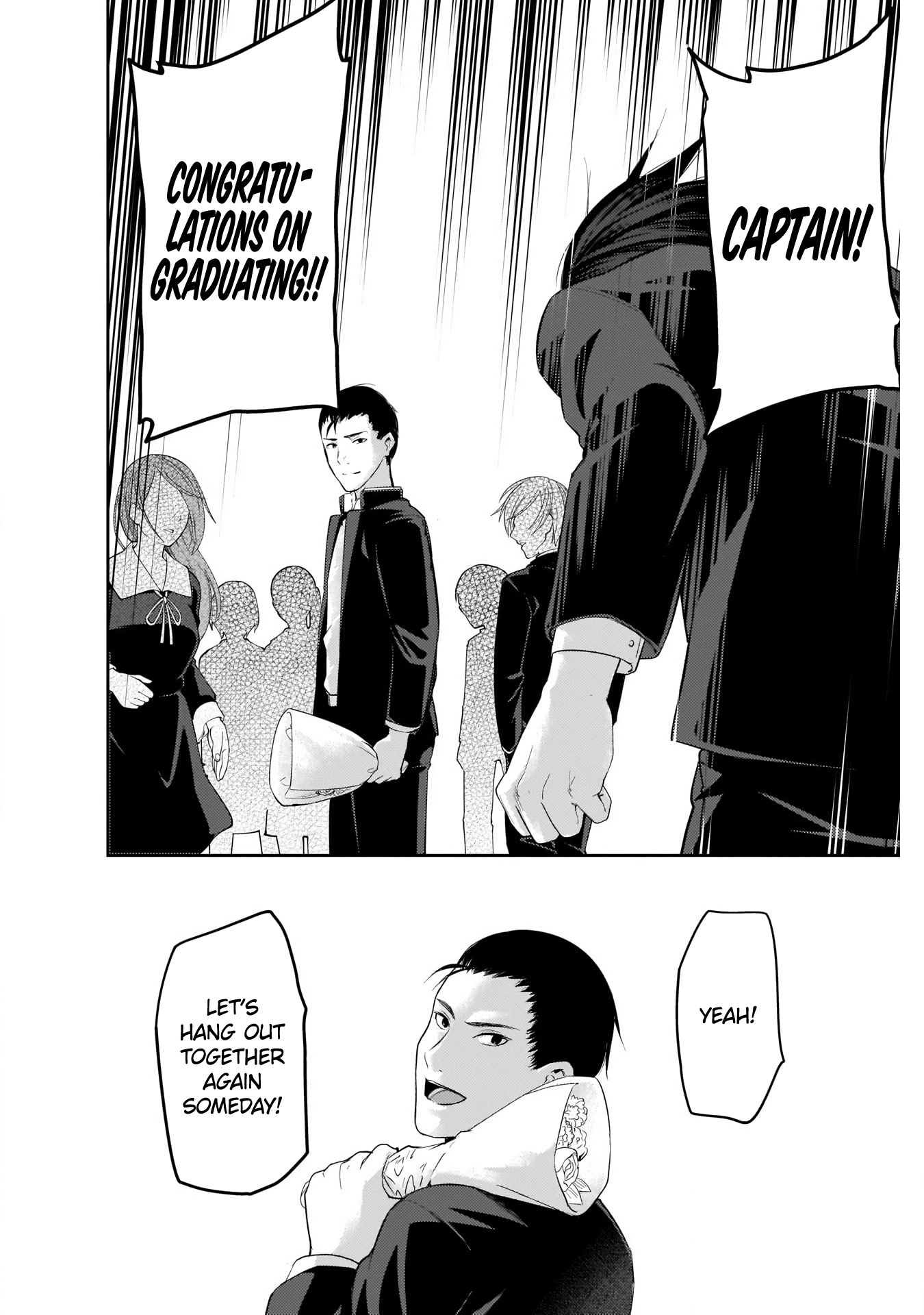 Page 16 of Chapter 202