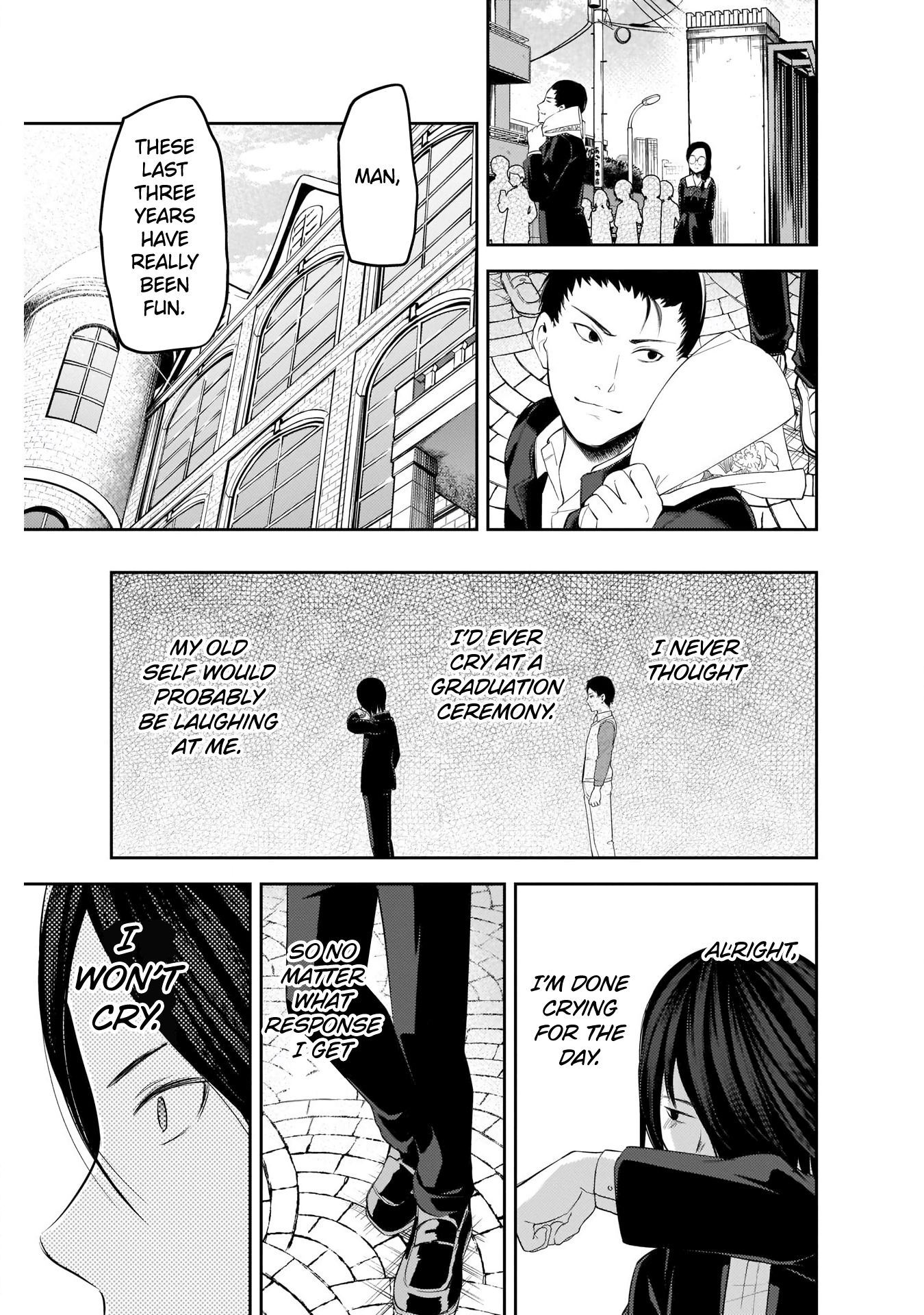 Page 17 of Chapter 202