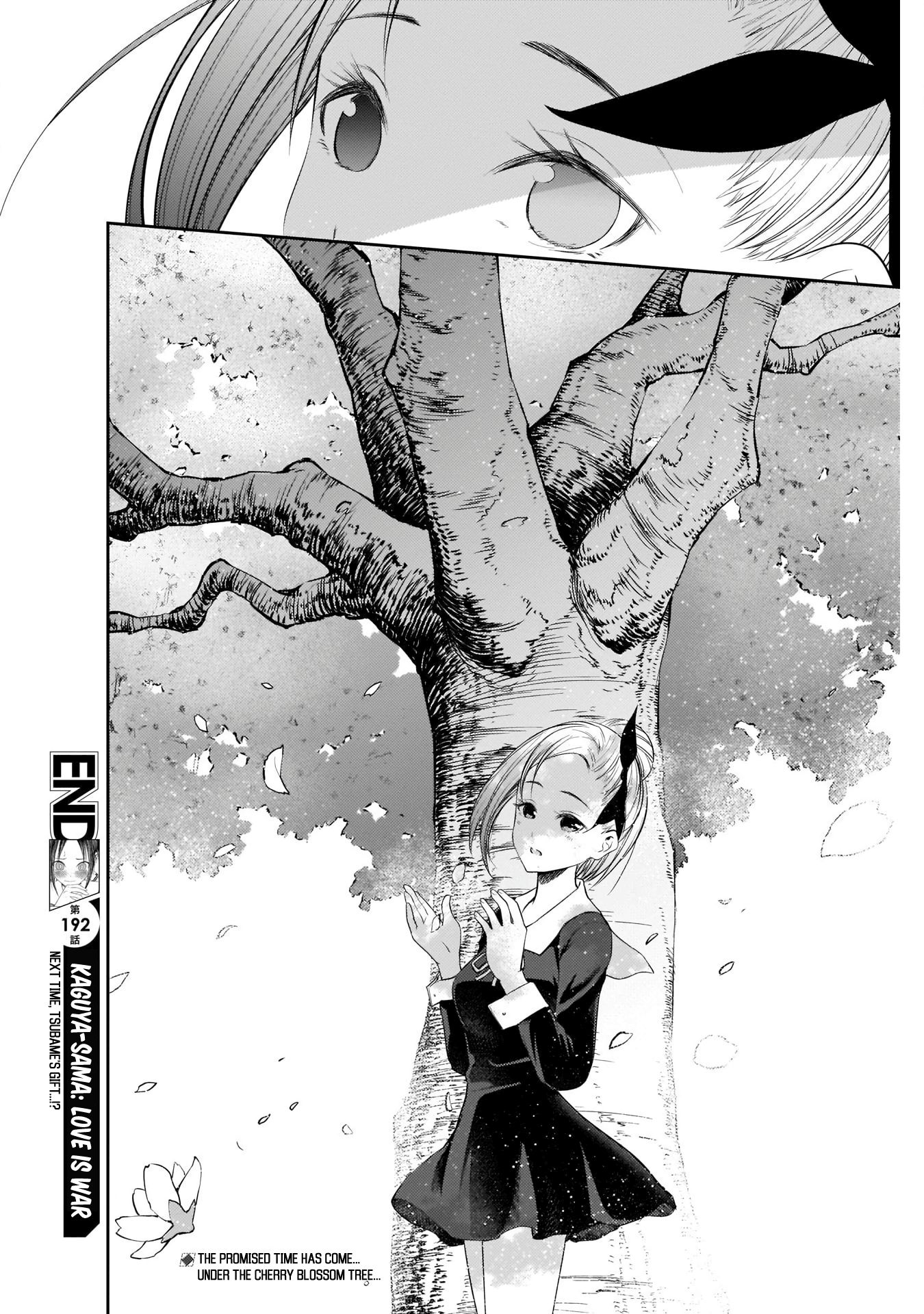 Page 18 of Chapter 202