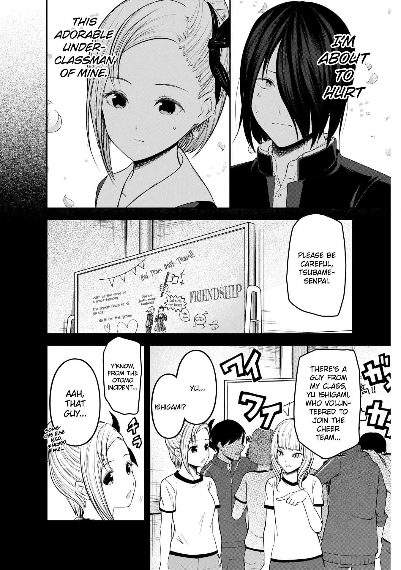 Page 2 of Chapter 203