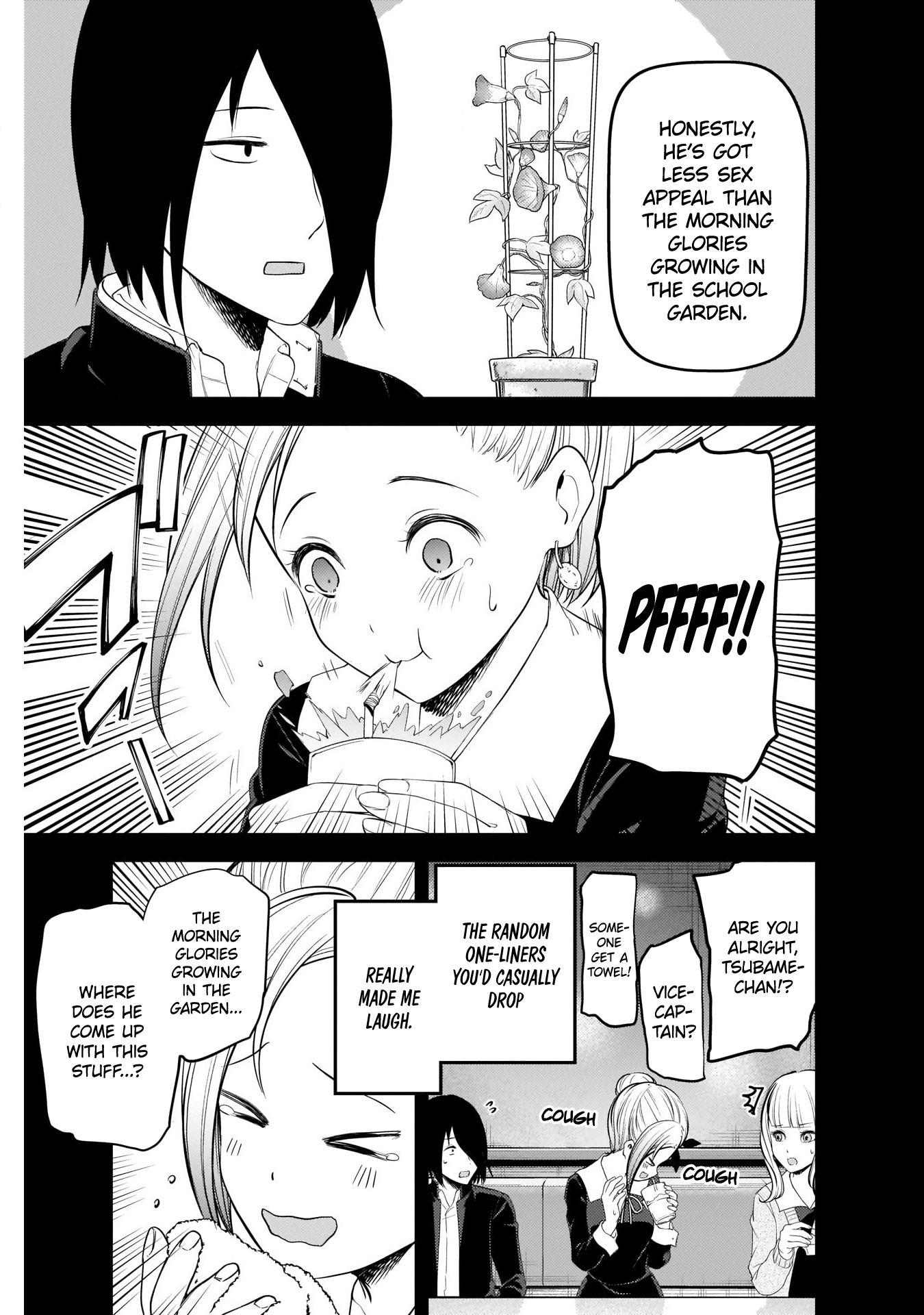 Page 5 of Chapter 203