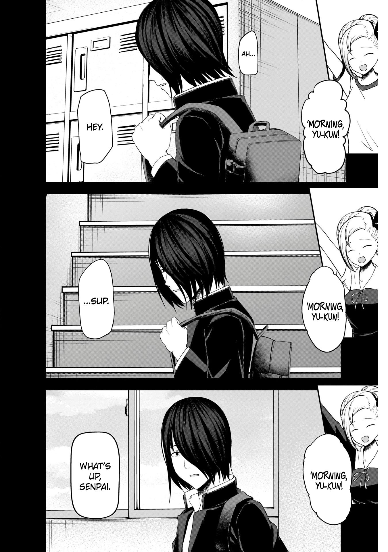Page 6 of Chapter 203