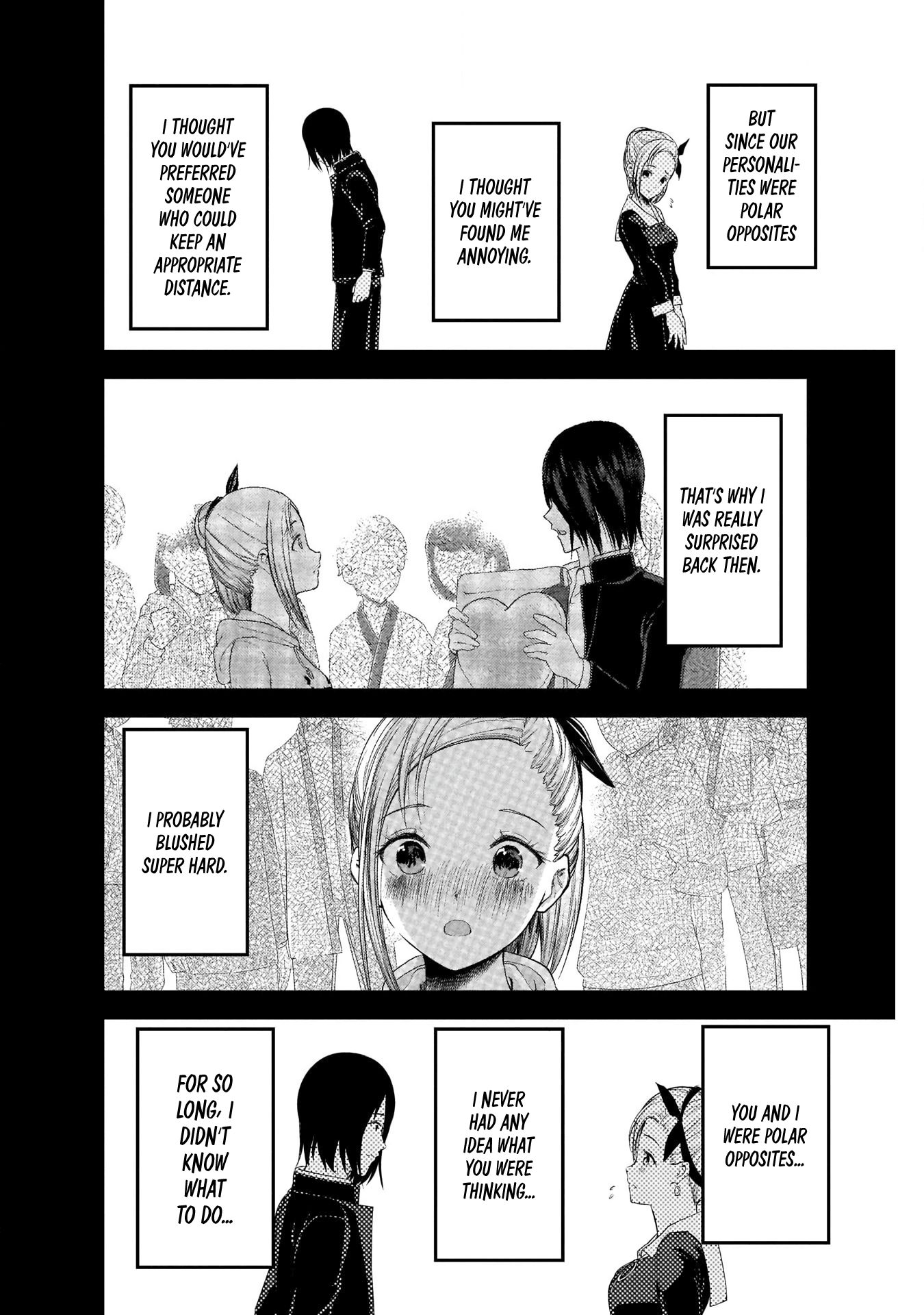 Page 8 of Chapter 203
