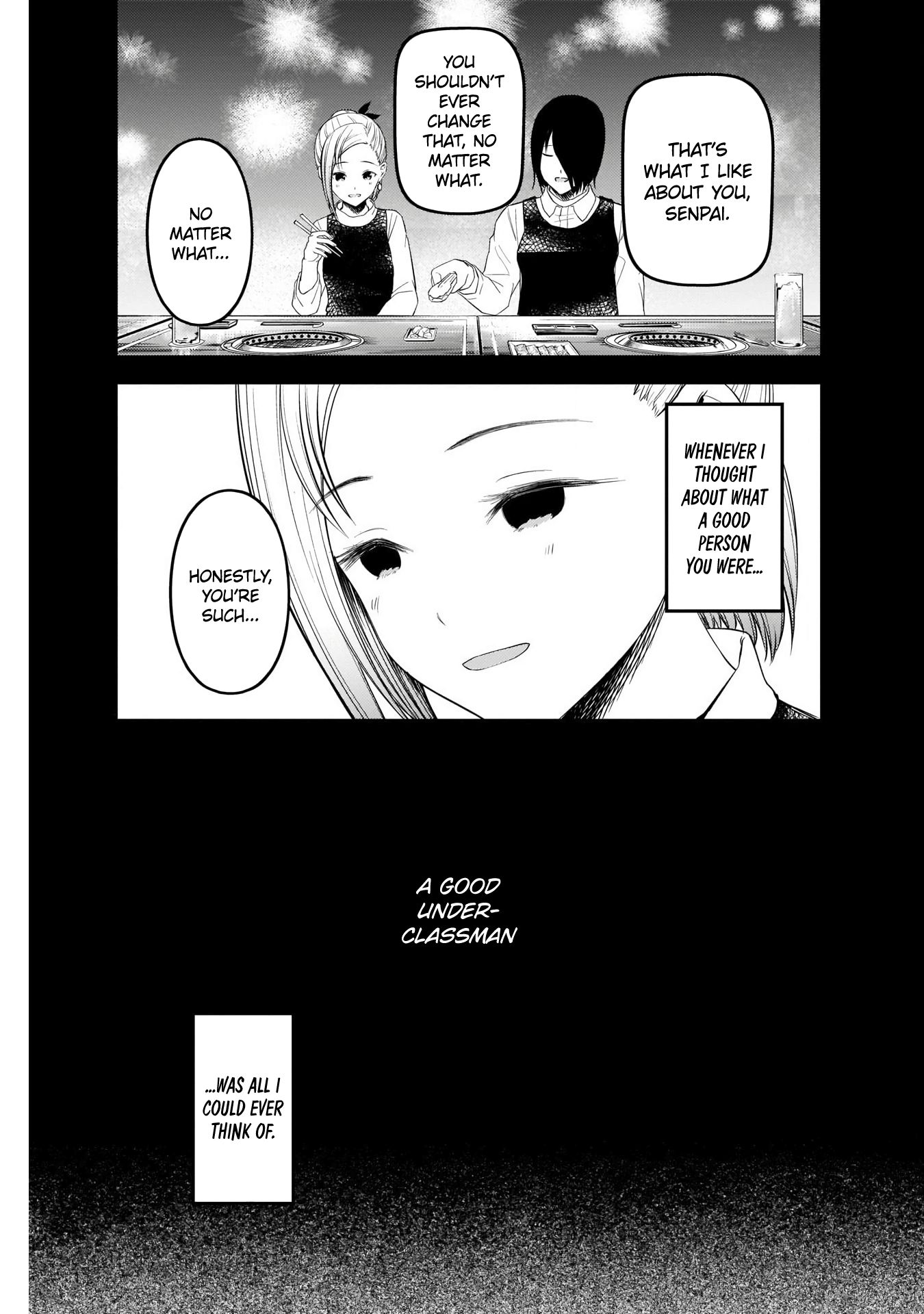 Page 11 of Chapter 203